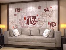 玄關背景墻公司 大風歌創業致富好項目