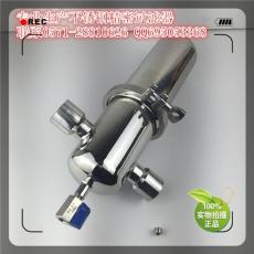 管道空气过滤器 天然气过滤器