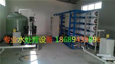 河南省船用海水淡化設(shè)備廠家