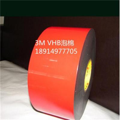 特價3M4910VHB膠帶 貼玻璃超強力透明雙面膠