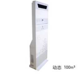 YKX-100四川肯格王空气消毒机价格