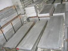 6063铝板-20毫米铝板