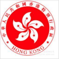 香港公司年审