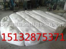 蓝星高效丝网除沫器除雾器