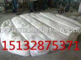 蓝星高效丝网除沫器除雾器