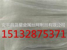 蓝星高效气液过滤网除沫器