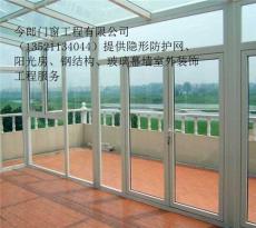北京金刚网纱窗批发 今朗门窗