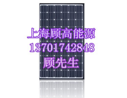 电池组件回收上海顾高组件回收公司组件价格