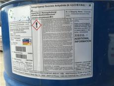 環(huán)保十二烯基琥珀酸酐DDSA