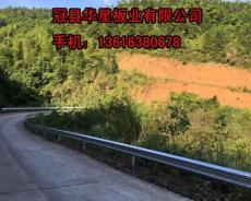 靖州公路護欄板 鍍鋅護欄板 廠家直銷