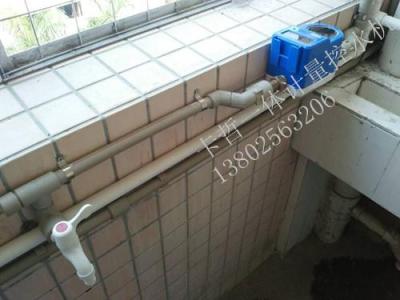 北京出租屋淋浴刷卡控水机厂家直销K1508
