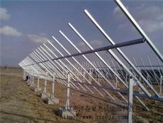 河南太阳能光伏发电支架光伏支架发电设备