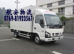 增城三江物流公司 三江镇货运站