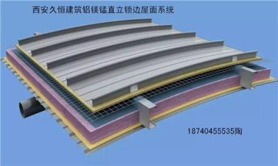新疆65-430铝镁锰板销售厂家