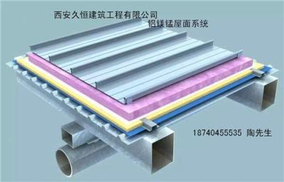 青海果洛州销售铝镁锰板厂家报价