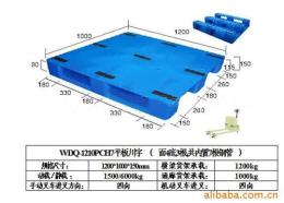 煙臺塑料托盤煙臺托盤廠