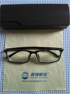 寰视眼镜HS-P-R-4001超薄眼镜定制