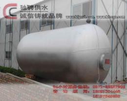 二次供水设备