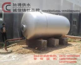 学校 小区供水设备