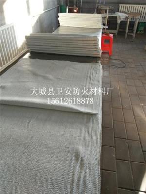 石棉被