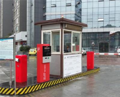 成都停車場系統(tǒng)廠家 停車場系統(tǒng)安裝