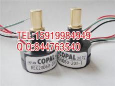COPAL REC20D50-201-1 科宝编码器