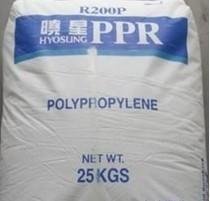 供应三型聚丙烯PPR塑胶原料 BP2000厂家直销