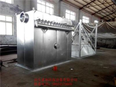 DMC型不銹鋼脈沖布袋除塵器簡介