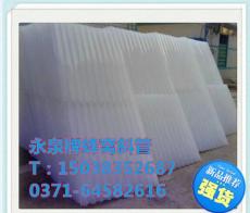 亳州市蜂窩斜管材質說明