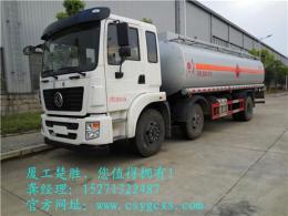 蚌埠10吨油罐车厂家 蚌埠10吨油罐车价格