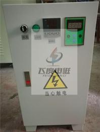 东莞电磁加热器生产厂家-飞度电磁