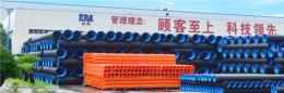 东莞市公元牌HDPE沟槽式超静音排水管厂家价