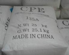 供应CPE塑胶原料美国普立万30-11厂家直销