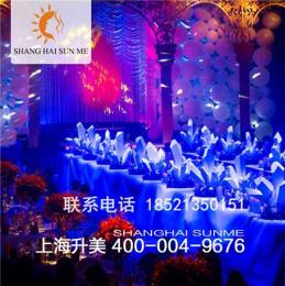 上海升主题雕塑婚典道具婚庆路引舞台定制