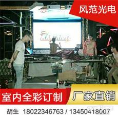 广州越秀地区专业制造LED显示屏电子屏