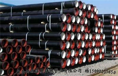 芜湖国标球墨铸铁管 厂家直销 青岛世纪管业