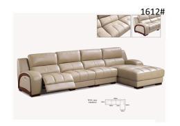 现代家居品牌沙发 简约进口牛皮休闲沙发