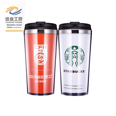 星巴克随行杯 杯子 外塑内钢杯子 广告杯
