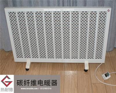 宁夏高速公路收费岗亭专用碳纤维电暖器热耐