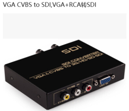 CVBS to SDI VGA+RCA转SDI
