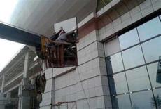 深圳超长超大玻璃幕墙安装更换高盛玻璃幕墙