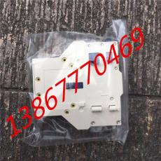 LC1接觸器側面安裝LAD8N20輔助觸頭