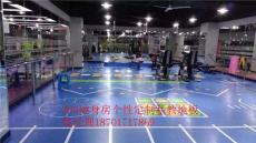 上海私教地板地胶定制运动地板 LOGo