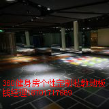 上海360多功能训练地垫带logo图案功能训练