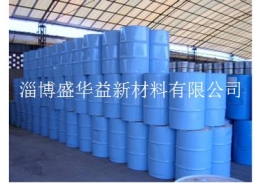二氯丙烷廠家