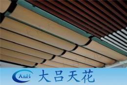 造型铝单板厂家直销 广东铝单板厂家价格