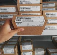 回收西门子s7-300模块