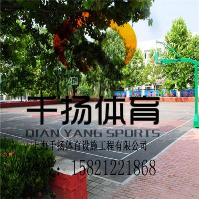 寧波硅pu籃球場鋪裝材料 有限公司歡迎您