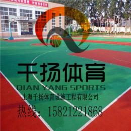 衢州硅pu篮球场铺设维修 有限公司欢迎您