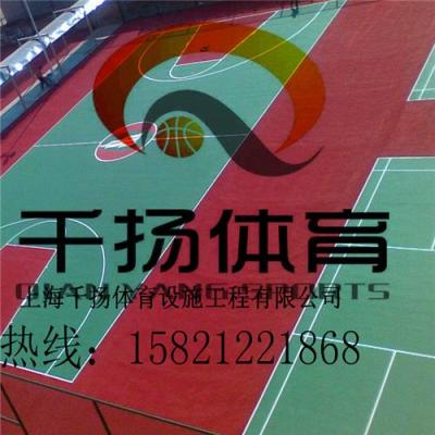 寧波硅pu籃球場鋪裝材料 有限公司歡迎您